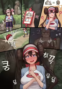 Page 35 of [Poper] (Pixiv+Fanbox+Patreon) (until 2023.12.30) - preview thumbnail