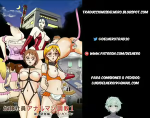 Page 31 of Dorei Shain Anal Maso Choukyou 1 - Shinjin Kenshuu Hen - preview thumbnail