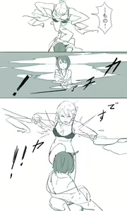 Page 20 of Sakura Sora Leona Klausen - preview thumbnail