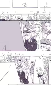 Page 25 of Sakura Sora Leona Klausen - preview thumbnail