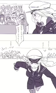 Page 27 of Sakura Sora Leona Klausen - preview thumbnail