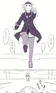 Page 28 of Sakura Sora Leona Klausen - preview thumbnail