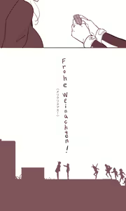 Page 32 of Sakura Sora Leona Klausen - preview thumbnail