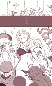 Page 35 of Sakura Sora Leona Klausen - preview thumbnail