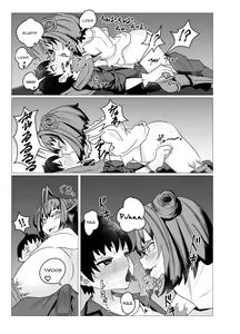 Page 11 of Kamakiri-chan wa Seiyoku to Shokuyoku ni Katenai | Mantis Girl Cannot Overcome Her Desire To Procreate & Feed - preview thumbnail