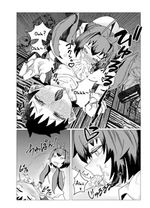 Page 14 of Kamakiri-chan wa Seiyoku to Shokuyoku ni Katenai | Mantis Girl Cannot Overcome Her Desire To Procreate & Feed - preview thumbnail