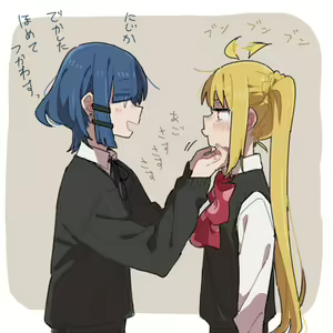 Page 1105 of yamada ryou  Image Set part 1 - preview thumbnail