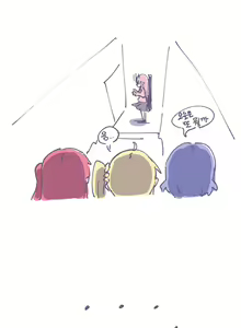 Page 113 of yamada ryou  Image Set part 1 - preview thumbnail