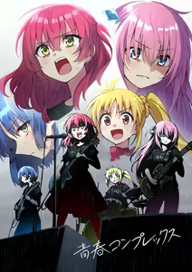Page 147 of yamada ryou  Image Set part 1 - preview thumbnail