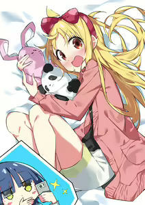 Page 1608 of yamada ryou  Image Set part 1 - preview thumbnail
