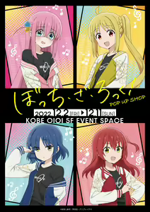 Page 212 of yamada ryou  Image Set part 1 - preview thumbnail