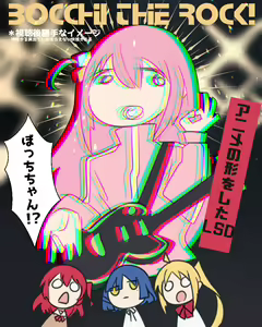 Page 248 of yamada ryou  Image Set part 1 - preview thumbnail