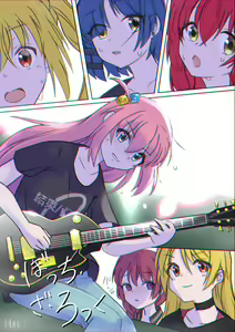 Page 268 of yamada ryou  Image Set part 1 - preview thumbnail