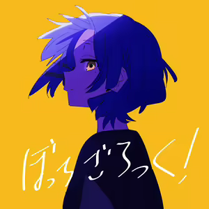 Page 452 of yamada ryou  Image Set part 1 - preview thumbnail