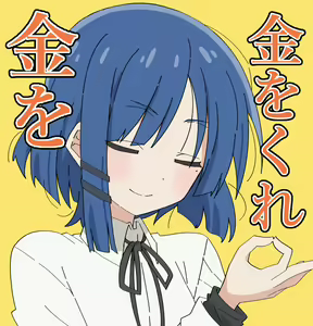 Page 467 of yamada ryou  Image Set part 1 - preview thumbnail