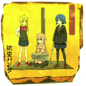 Page 513 of yamada ryou  Image Set part 1 - preview thumbnail