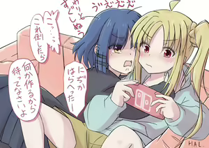 Page 538 of yamada ryou  Image Set part 1 - preview thumbnail
