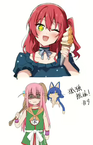 Page 599 of yamada ryou  Image Set part 1 - preview thumbnail