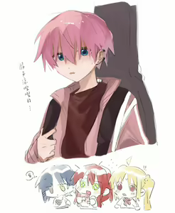 Page 683 of yamada ryou  Image Set part 1 - preview thumbnail