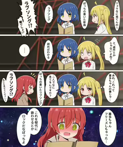 Page 742 of yamada ryou  Image Set part 1 - preview thumbnail