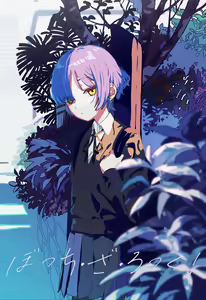 Page 773 of yamada ryou  Image Set part 1 - preview thumbnail