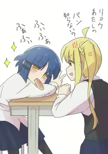 Page 774 of yamada ryou  Image Set part 1 - preview thumbnail