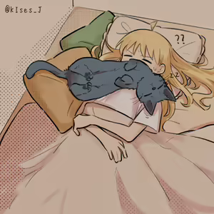 Page 805 of yamada ryou  Image Set part 1 - preview thumbnail