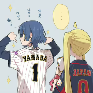 Page 845 of yamada ryou  Image Set part 1 - preview thumbnail