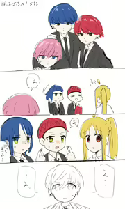 Page 907 of yamada ryou  Image Set part 1 - preview thumbnail