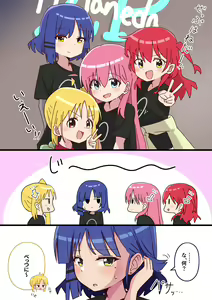 Page 949 of yamada ryou  Image Set part 1 - preview thumbnail
