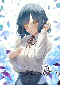 Page 124 of yamada ryou Image Set part 2 - preview thumbnail
