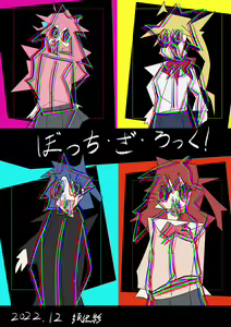Page 130 of yamada ryou Image Set part 2 - preview thumbnail