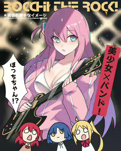 Page 208 of yamada ryou Image Set part 2 - preview thumbnail