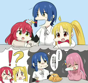 Page 273 of yamada ryou Image Set part 2 - preview thumbnail