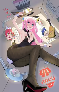 Page 303 of yamada ryou Image Set part 2 - preview thumbnail