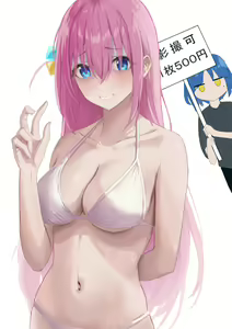 Page 357 of yamada ryou Image Set part 2 - preview thumbnail