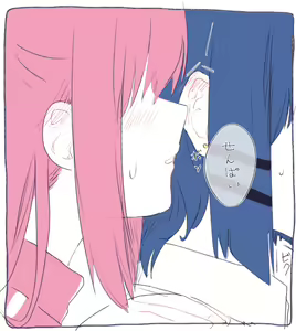 Page 400 of yamada ryou Image Set part 2 - preview thumbnail