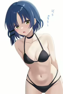 Page 458 of yamada ryou Image Set part 2 - preview thumbnail