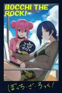 Page 483 of yamada ryou Image Set part 2 - preview thumbnail
