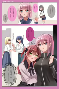 Page 491 of yamada ryou Image Set part 2 - preview thumbnail