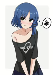 Page 542 of yamada ryou Image Set part 2 - preview thumbnail