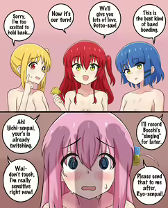 Page 76 of yamada ryou Image Set part 2 - preview thumbnail