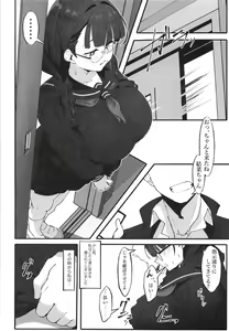 Page 4 of Jimi na Watashi no Iinari Seikatsu - preview thumbnail