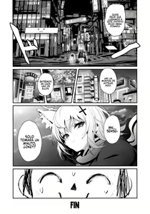 Page 24 of ByuruAka ~Seiyoku Tuyotuyo Shiroko to LoveHo Ecchi~ | Blyew Archive ~Ser Llevado A Un Hotel Del Amor Por Una Shiroko EXTREMADAMENTE Caliente~ - preview thumbnail