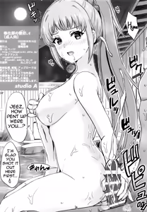 Page 8 of Houshi-bu no Adeiro. d - It's inanakisiki's patoronsite book by oregairu no.04. - preview thumbnail