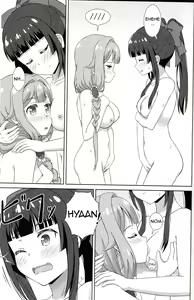 Page 14 of Azuzu-Chan Tachi ga - preview thumbnail