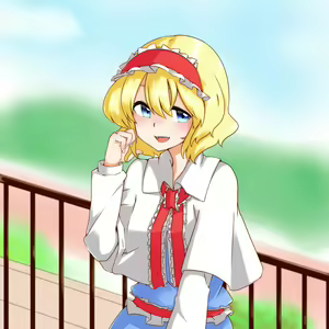 Page 133 of Hachuurui - preview thumbnail