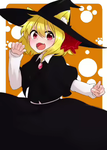Page 164 of Hachuurui - preview thumbnail