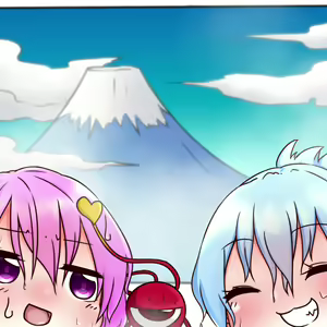 Page 213 of Hachuurui - preview thumbnail