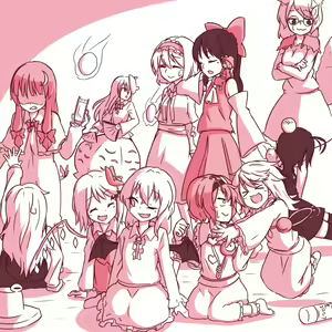 Page 217 of Hachuurui - preview thumbnail